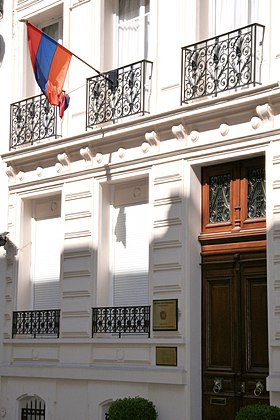 Vue de la mission diplomatique