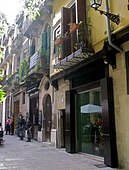 Barcelona la Ribera 17 (8276473213).jpg