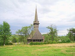 Skyline of Купшени