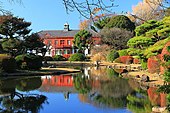 Bunkyou Koishikawa Botanical Japanese Garden 1 (1).JPG