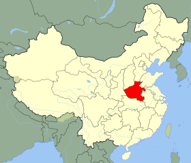 Carte indiquant la localisation du Henan (en rouge) à l'intérieur de la Chine