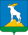 Nijniye Sergi arması (Sverdlovsk Oblastı)