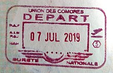 A tourist exit stamp of the Comoros in French Comoros exit stamp.jpg