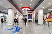 Line 15 Concourse (April 2021)