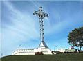 Croix de l'Année Sainte