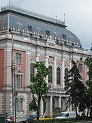 Bâtiment de la Cour d'appel