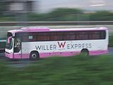 WILLER EXPRESSのツアーバス用車両 （大宇バスBX212）