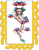 Flag of Taiping Heavenly Kingdom