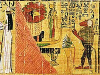 Papyrus van Tahemenmoet