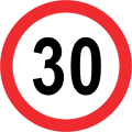 Speed limit (30 km/h)