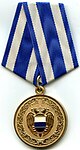 FSO of Russia Medal for military cooperation.jpg