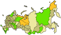 Мініятура вэрсіі ад 13:49, 15 лютага 2015