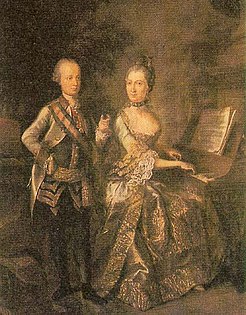 Мария Беатриче със съпруга си Фердинанд Карл