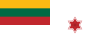 Флаг Литвы флотоводец 1 star.svg