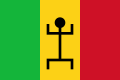 ca. 2:3 Flagge der Mali-Föderation, 1959 – 1960