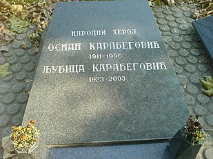 Гроб Османа Карабеговића