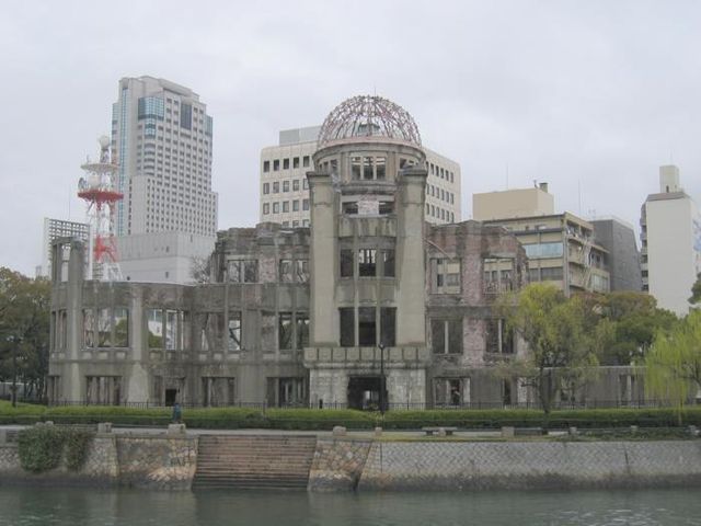 Hiroshima Prefectural Promotion Hall (The A-Bomb Dome)