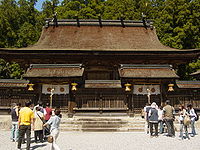 Kumano Hongū Taisha