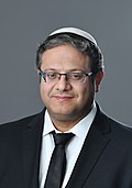 Itamar Ben-Gvir