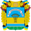 Coat of arms of Katerinopiļas rajons