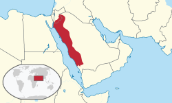 Kerajaan Hejaz (merah) di Arab Saudi dan Yordania modern