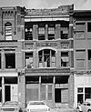 Lockett-building-knoxville-tn1.jpg