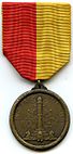 Médaille de Liège avers.jpg