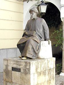 Monument to Maimonides in Cordoba Maimonides-Statue.jpg