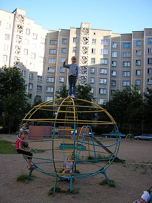 A playground in a garden