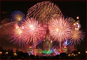 Moscow State University fireworks.jpg
