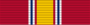 NDSM Ribbon.svg