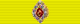 Cavaliere dell'Ordine della Casata Reale di Chakri (Thailandia) - nastrino per uniforme ordinaria