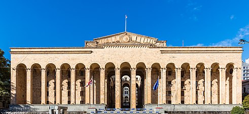 Gürcüstan Parlamenti binası, Tbilisi, 1933-1958