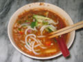 Image 30A bowl of Asam laksa (from Malaysian cuisine)