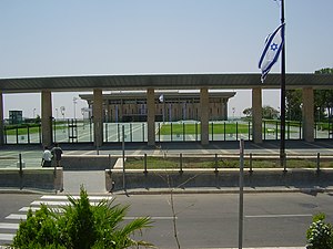 Israeliese vlae voor die Knesset