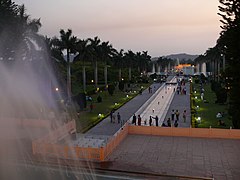 Les jardins de Pinjore.