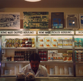 Russ and Daughters by Elizabeth Goodspeed