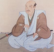 220px-Sanada_Yukimura.jpg