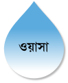 ১১:৫১, ৯ ডিসেম্বর ২০২৩-এর সংস্করণের সংক্ষেপচিত্র