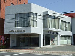 Shimatetsu head office.jpg