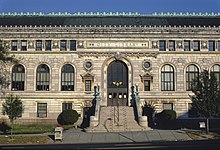 Central Branch of Springfield City Library Springfield City Library, Central Branch.jpg