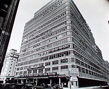 A black-and-white picture of the Starrett-Lehigh Building, taken by photographer Berenice Abbott in 1936, as seen from 27th Street and Eleventh Avenue