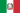 State Ensign of Italy.svg