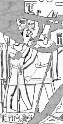 Неферхотеп (справа) на рисунке сильно повреждённой стелы. JE 59635.