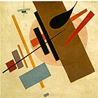 Kazimir Malevich, 1916, Suprematism