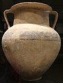 כד עם כתובת "בת לבא", הנקרופוליס ברשידיה, 775–750 לפנה"ס