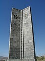 Warld War II memorial at Tsovagyugh