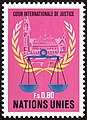 Image 16A 1979 stamp issued for the United Nations Geneva office, denominated in Swiss francs. (from United Nations Postal Administration)