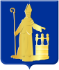 Coat of arms of Valkenswaard