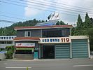 Yeosu Fire Station Yeoseo Fire house.JPG